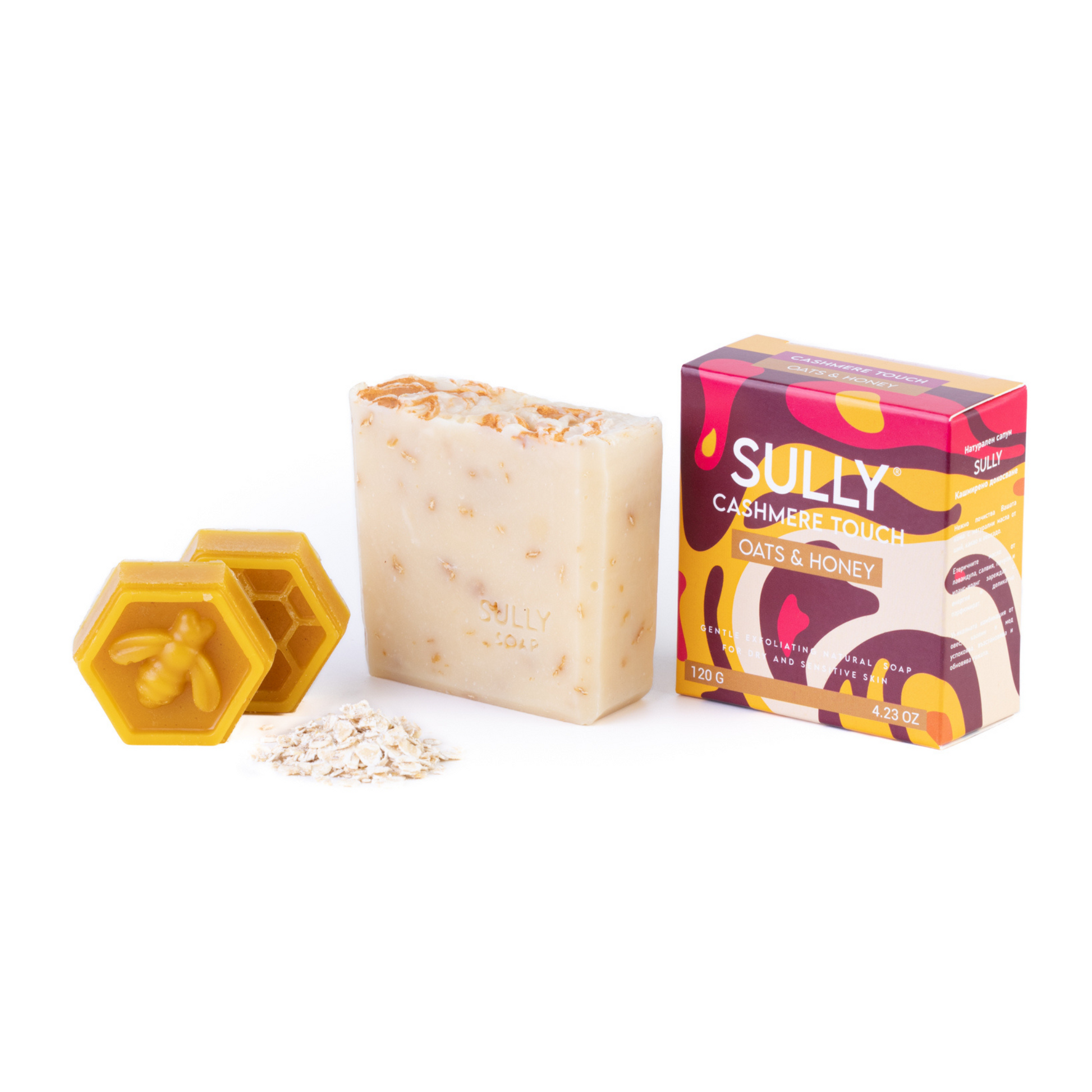Подхранващ сапун с мед и овес „Кашмирено докосване“ SULLY Naturals с опаковка