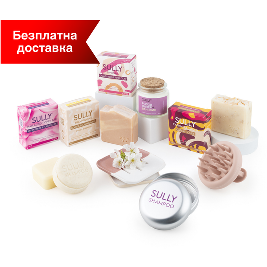 Комплект „Летен рестарт“ от SULLY – шампоан, балсам, ароматна свещ, сапуни, масажор и керамика. Лятно преживяване за ухаеща кожа и спокойствие.