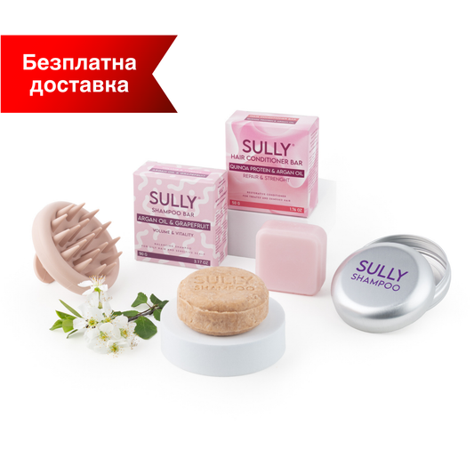 Летен комплект „Лятна свежест“ от SULLY – шампоан с арган и грейпфрут, балсам с киноа, масажор и кутийка. Идеален за мазна коса и усещане за чистота дори в горещините.