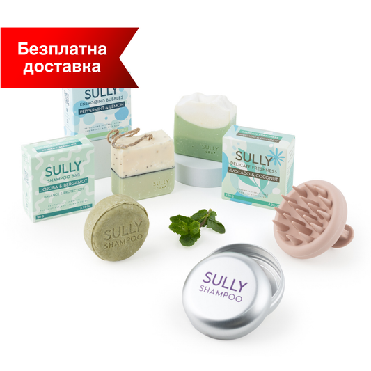 Летен комплект за грижа за коса и тяло от SULLY – два сапуна, твърд шампоан с жожоба и бергамот, масажор за скалп и алуминиева кутийка