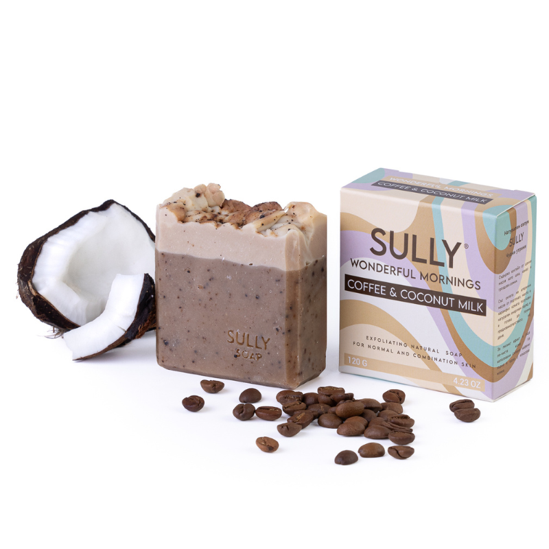 Ексфолиращ натурален сапун с кафе „Чудни утрини“ SULLY Naturals с опаковка